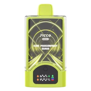 import placeholder for 31844