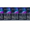 Mevius Blueberry pop (carton) import placeholder for 53030