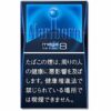 Marlboro Ice Blast Japan version Original (pack) import placeholder for 17658