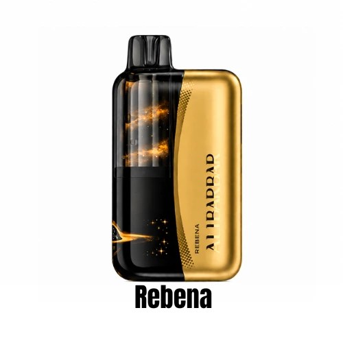 rebena alibarbar swirl.jpg rebena alibarbar swirl.jpg
